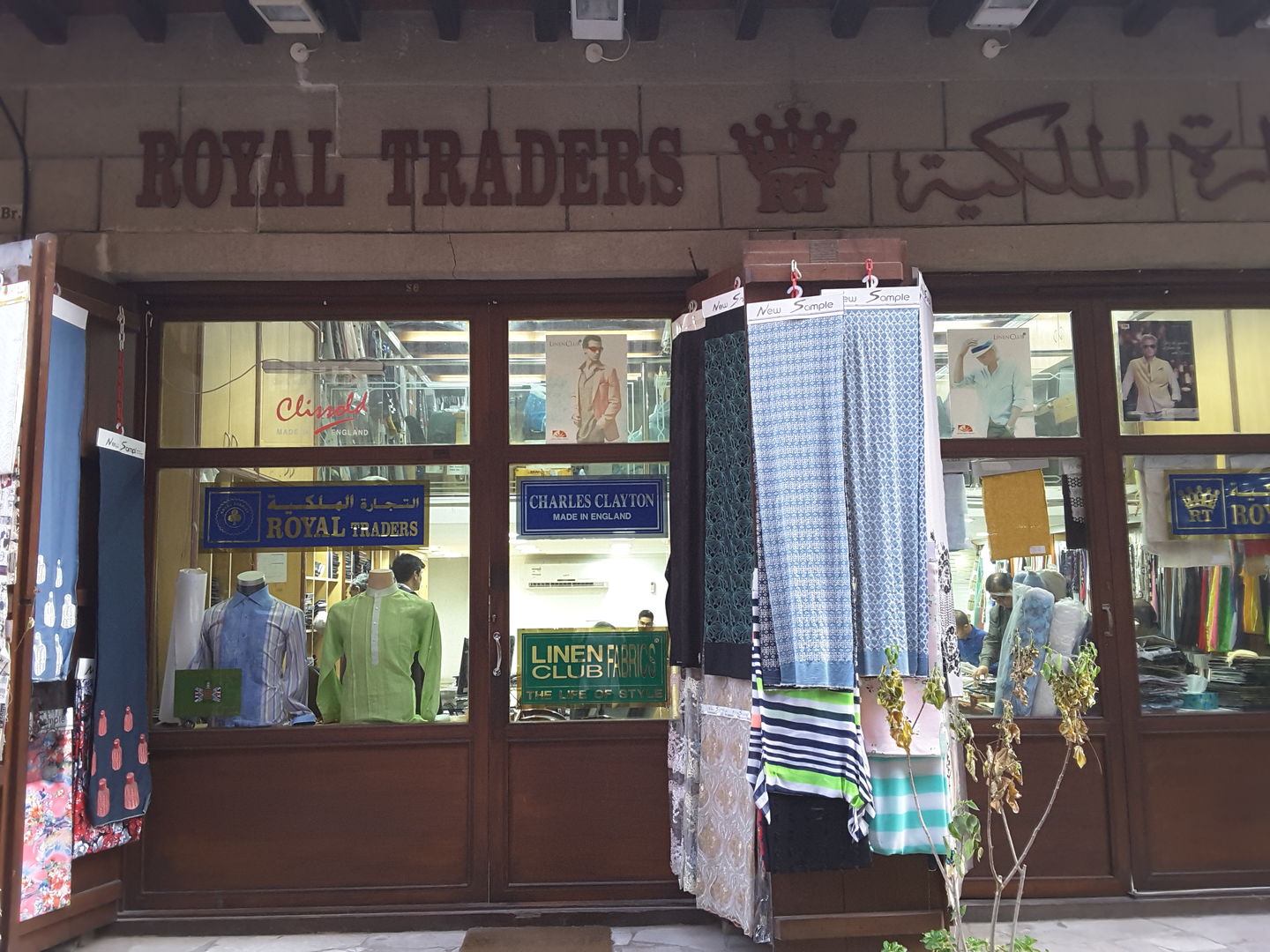 HiDubai-business-royal-traders-b2b-services-distributors-wholesalers-meena-bazar-al-souq-al-kabeer-dubai-4