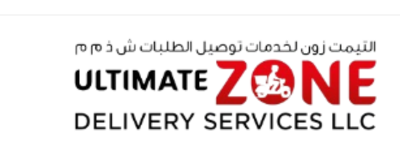 Ultimate Zone Delivery Services(Courier & Delivery Services) in Naif ...