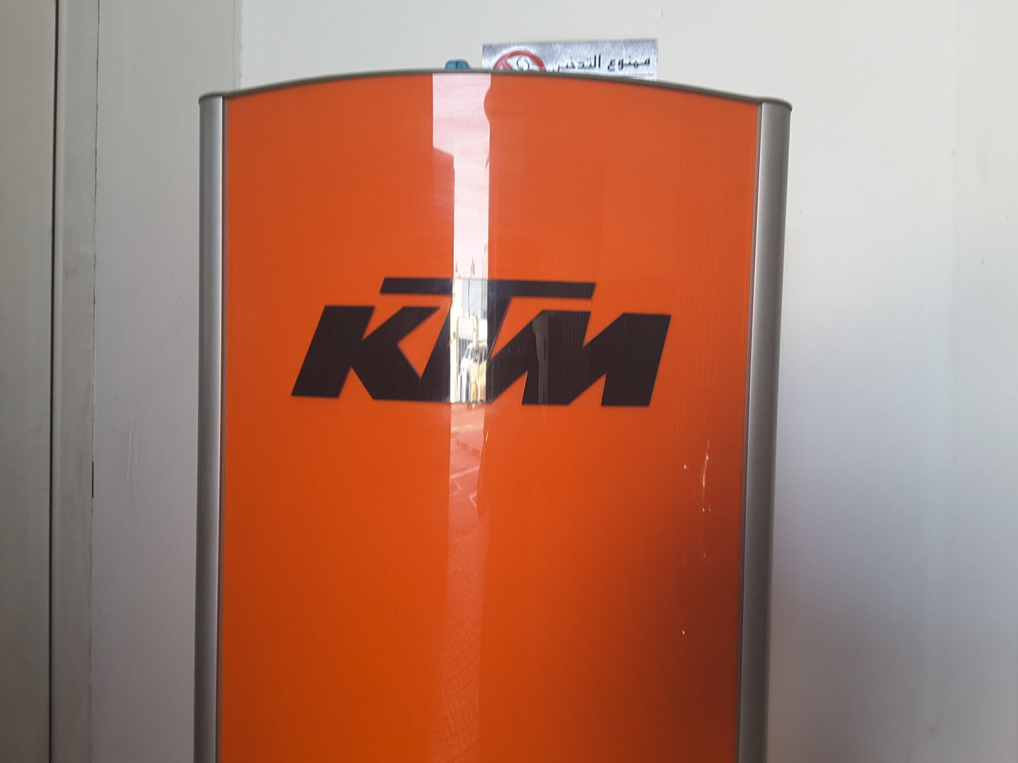 HiDubai-business-ktm-middle-east-alshafar-b2b-services-distributors-wholesalers-al-quoz-industrial-1-dubai-2
