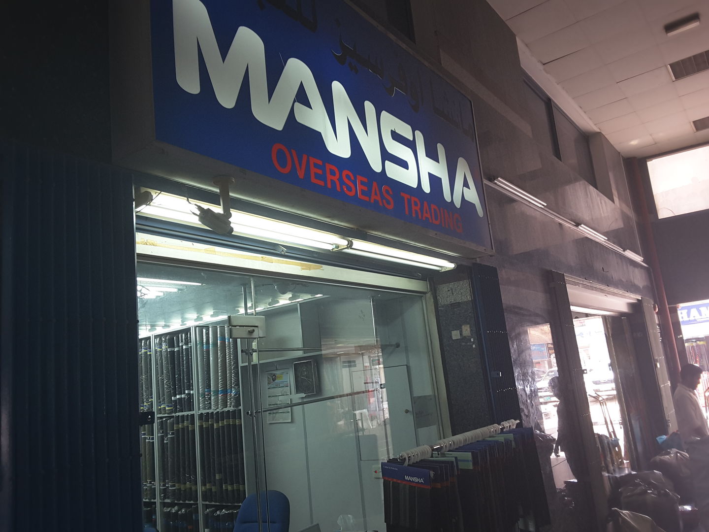 HiDubai-business-mansha-overseas-trading-shopping-apparel-al-fahidi-al-souq-al-kabeer-dubai