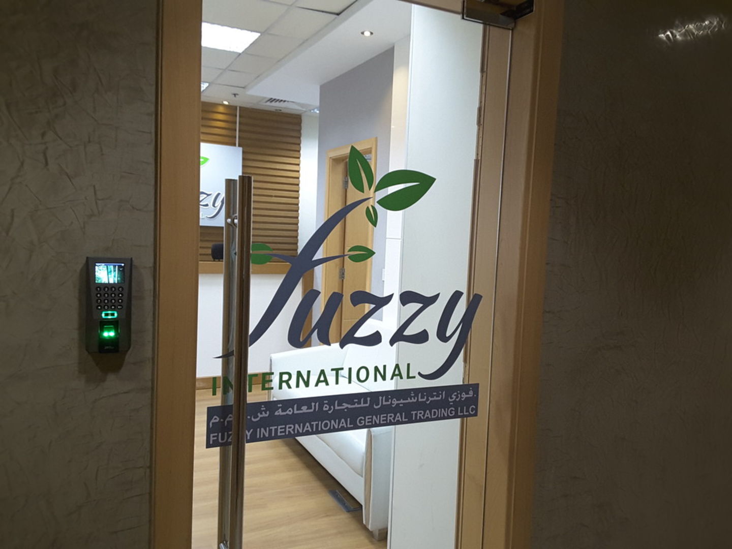 HiDubai-business-fuzzy-international-general-trading-b2b-services-food-stuff-trading-al-quoz-industrial-3-dubai