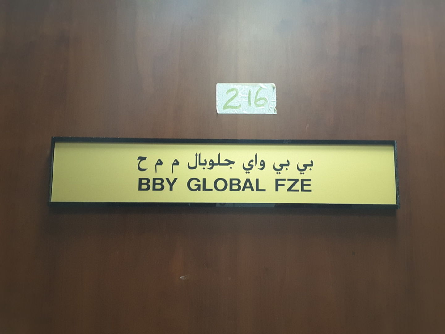 BBY Global Fze(Distributors & Wholesalers) in Jebel Ali Industrial 3