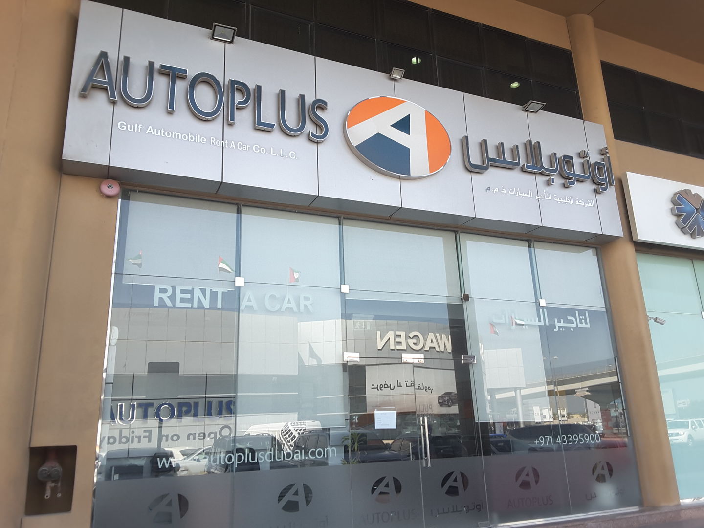 HiDubai-business-autoplus-transport-vehicle-services-car-rental-services-al-quoz-industrial-1-dubai-2