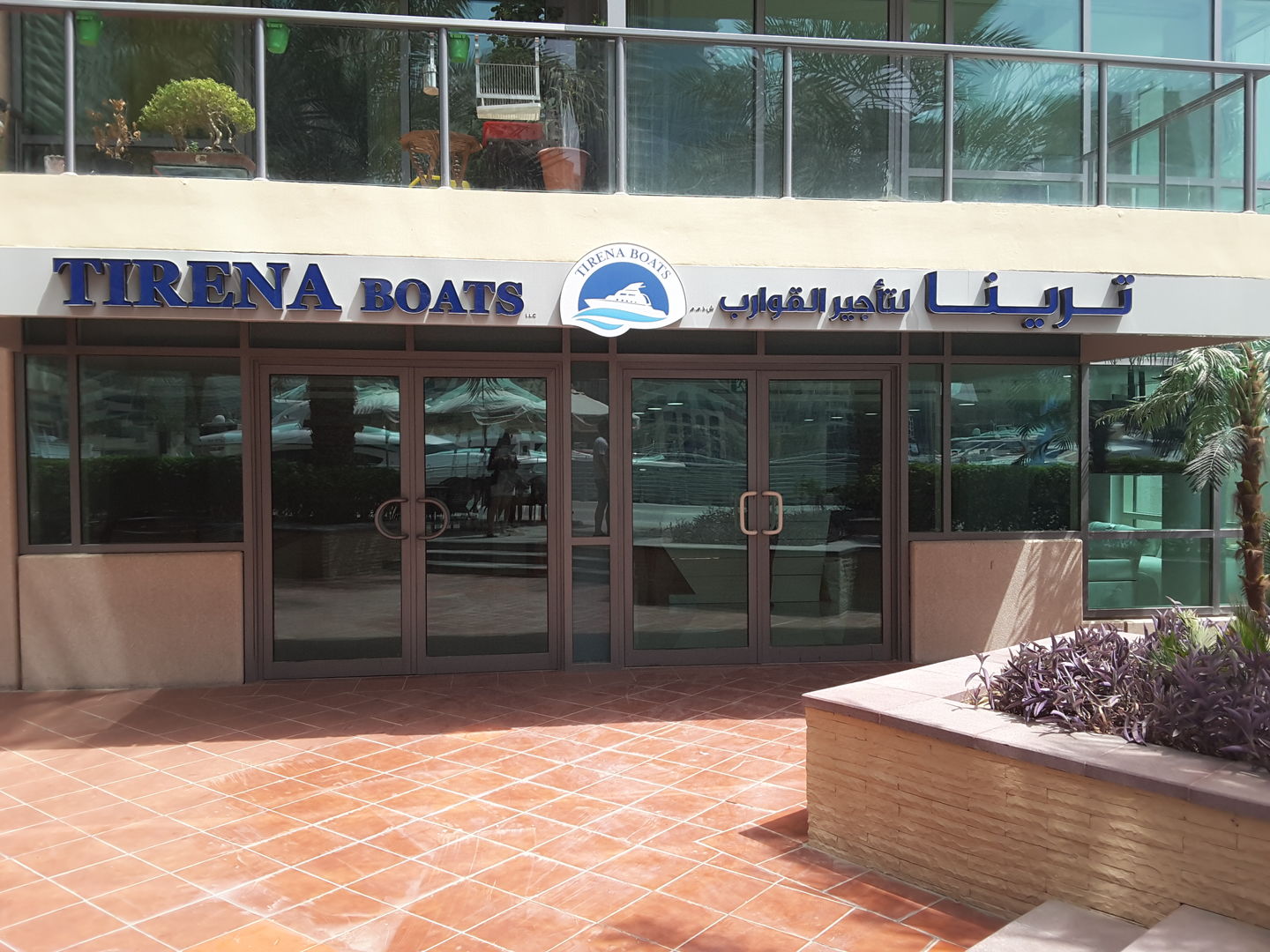 HiDubai-business-tirena-boats-transport-vehicle-services-boat-yacht-rentals-dubai-marina-marsa-dubai-dubai-2