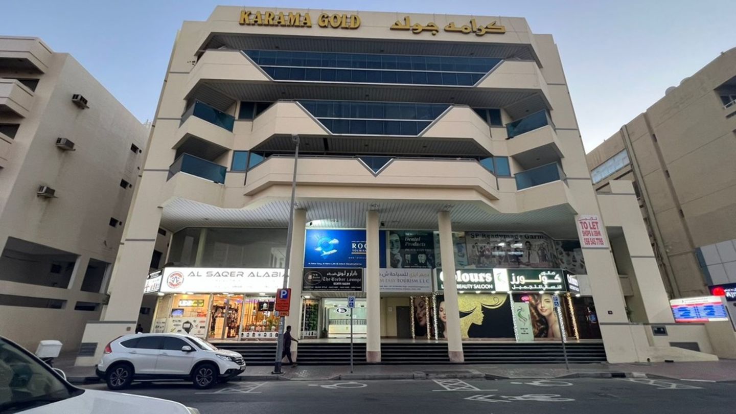 Kerdos Prime Properties(Real Estate Agencies) in Al Karama, Dubai HiDubai