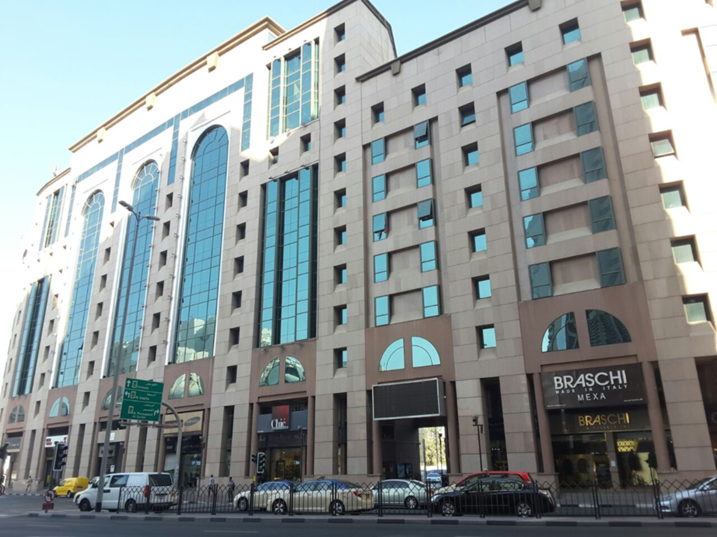 HiDubai-business-k-f-n-general-trading-b2b-services-distributors-wholesalers-al-rigga-dubai-2