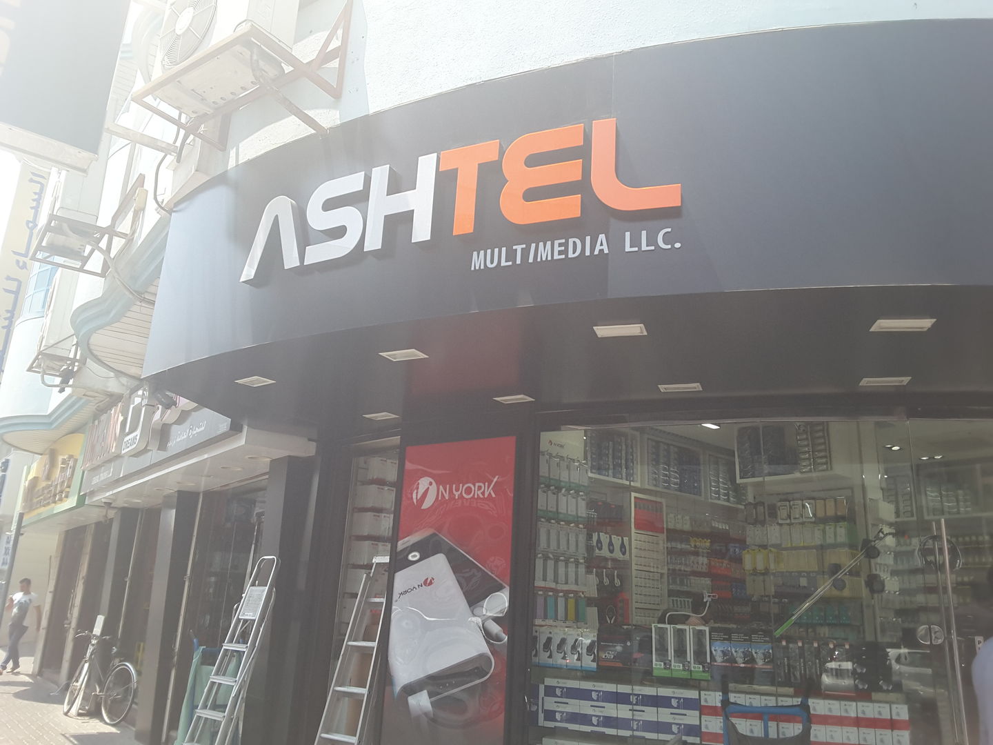 HiDubai-business-ashtel-multimedia-shopping-consumer-electronics-al-murar-dubai-2