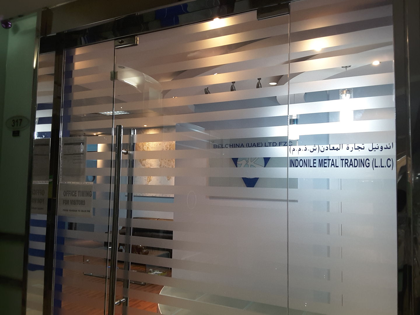 HiDubai-business-indonile-metal-trading-b2b-services-distributors-wholesalers-al-qusais-2-dubai-2