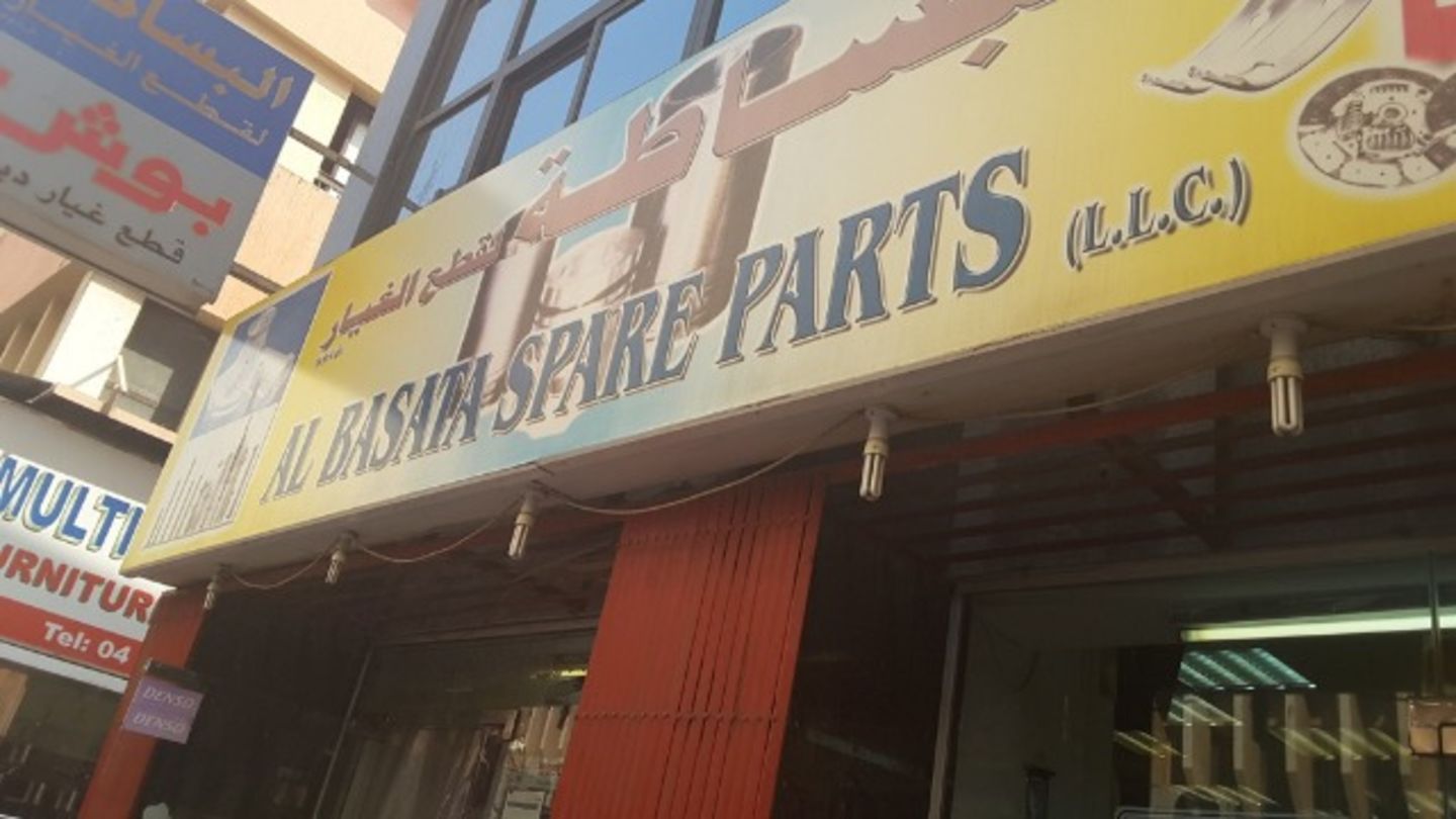 HiDubai-business-al-basata-spare-parts-b2b-services-distributors-wholesalers-baniyas-square-dubai-2