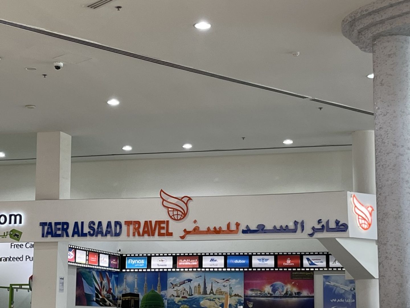 HiDubai-business-taer-al-saad-travels-hotels-tourism-travel-ticketing-agencies-muhaisnah-4-dubai