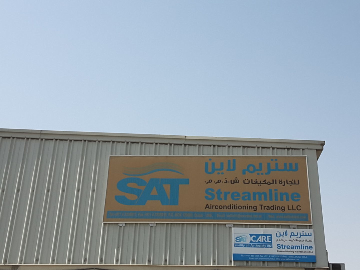 HiDubai-business-streamline-air-conditioning-maintenance-home-handyman-maintenance-services-ras-al-khor-industrial-2-dubai-2