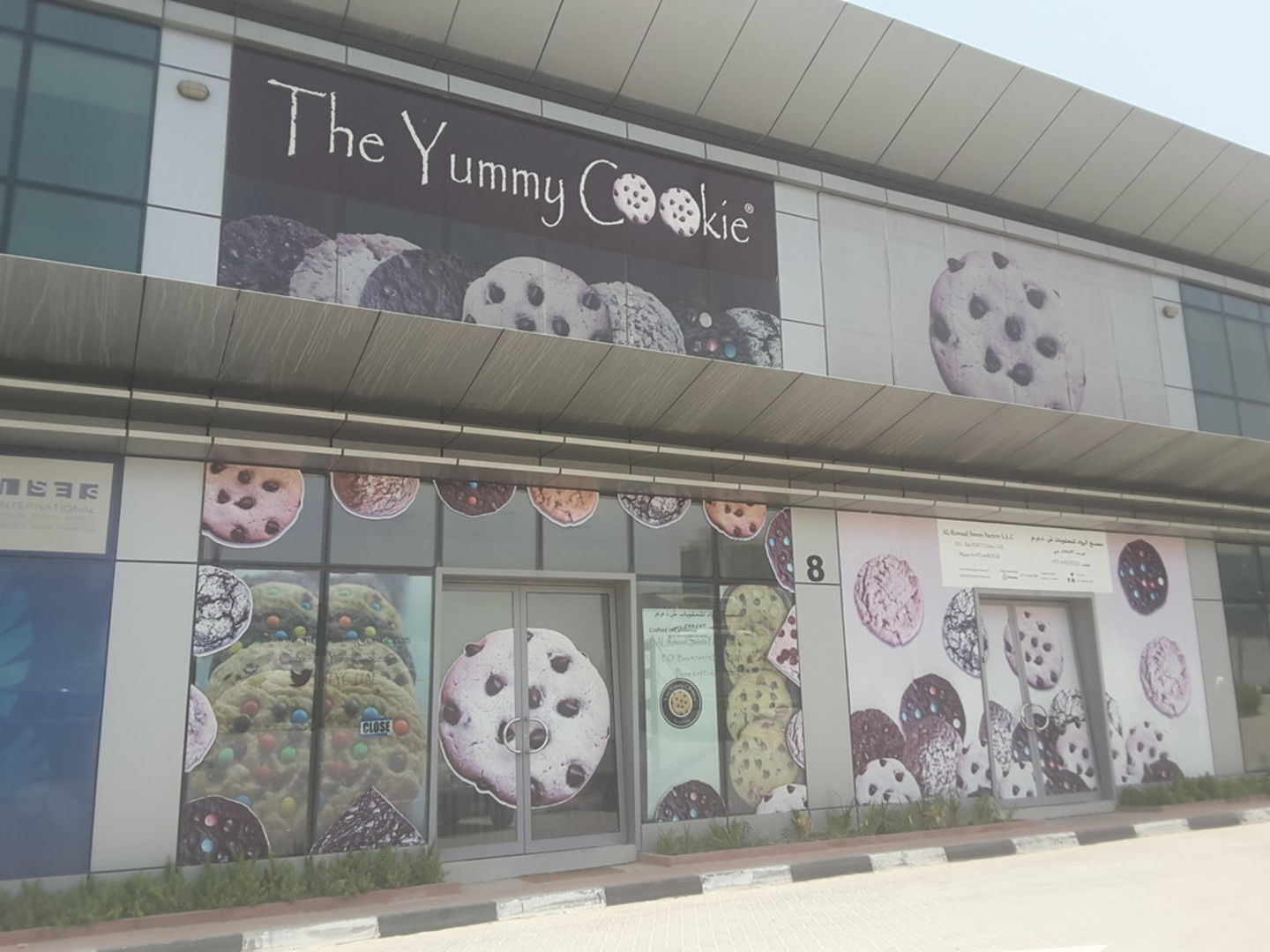 The Yummy Cookie(Bakeries, Desserts & Sweets) in Dubai Investment Park