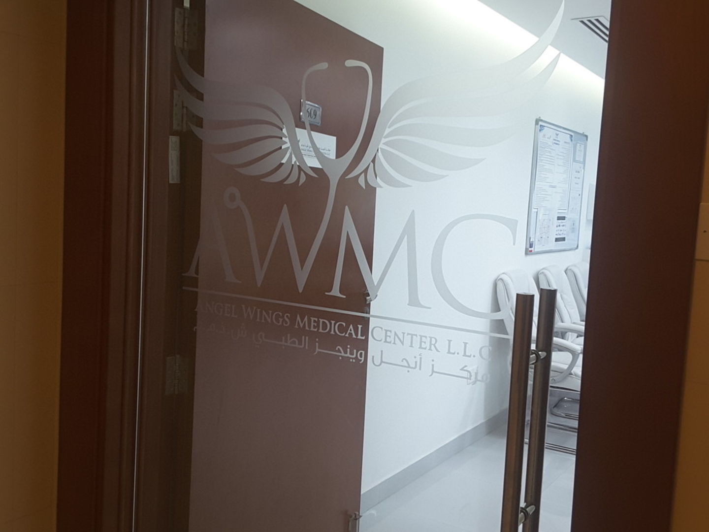 HiDubai-business-angel-wings-medical-center-beauty-wellness-health-hospitals-clinics-al-barsha-1-dubai-2
