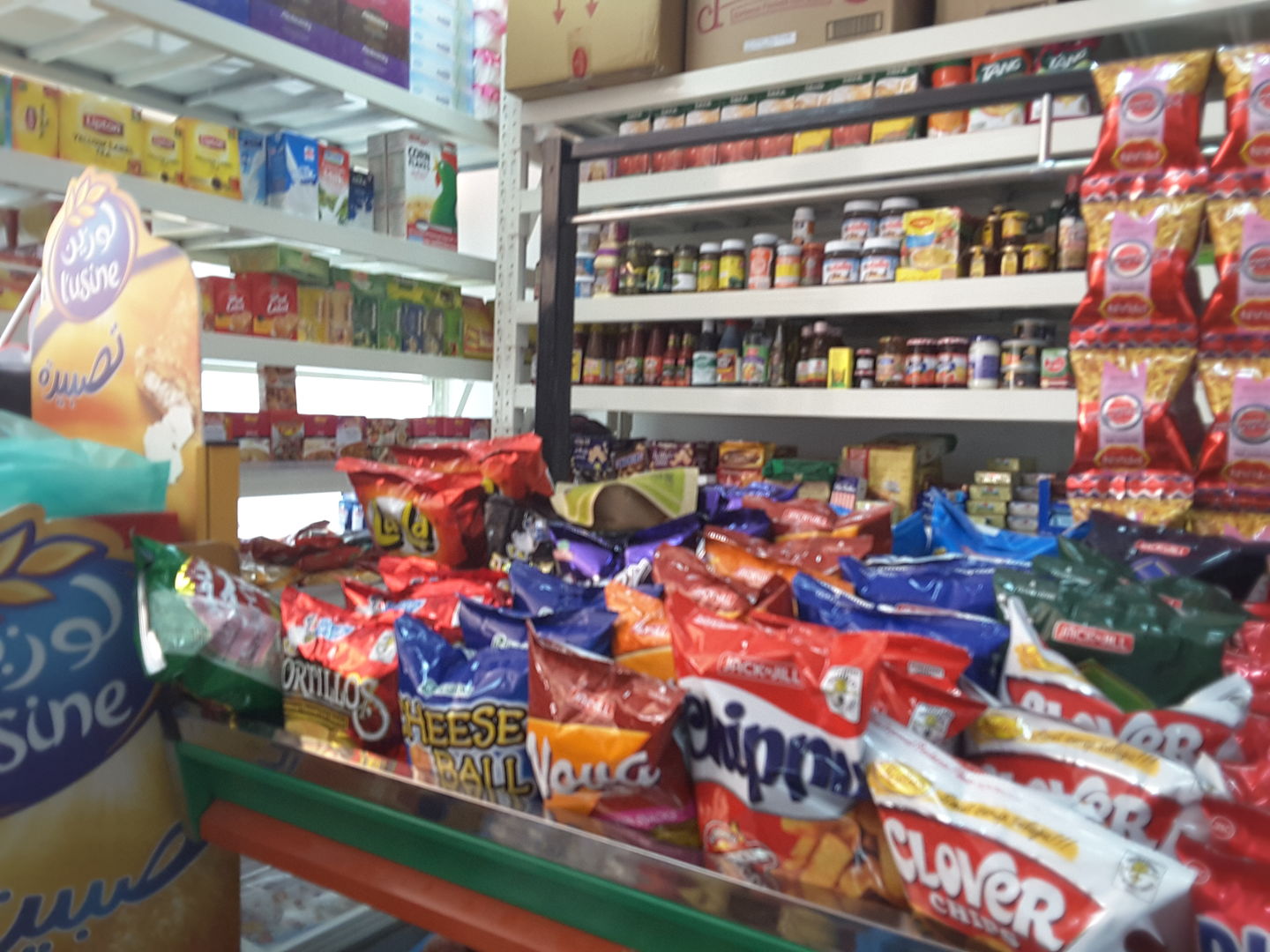 HiDubai-business-skylas-grocery-shopping-supermarkets-hypermarkets-grocery-stores-international-city-warsan-1-dubai