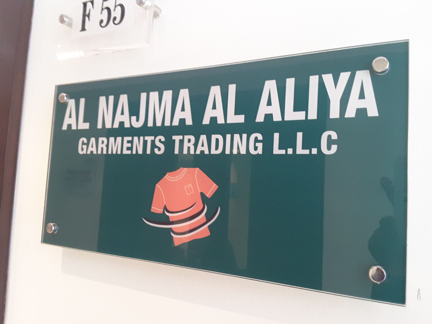 HiDubai-business-al-najma-al-aliya-garments-trading-b2b-services-distributors-wholesalers-al-quoz-3-dubai-2
