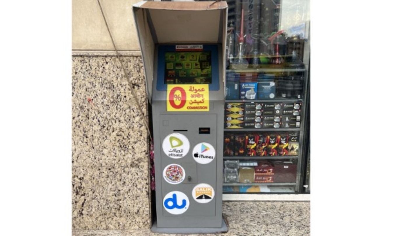 HiDubai-business-etisalat-du-payment-machine-finance-legal-payment-services-al-murar-dubai-3