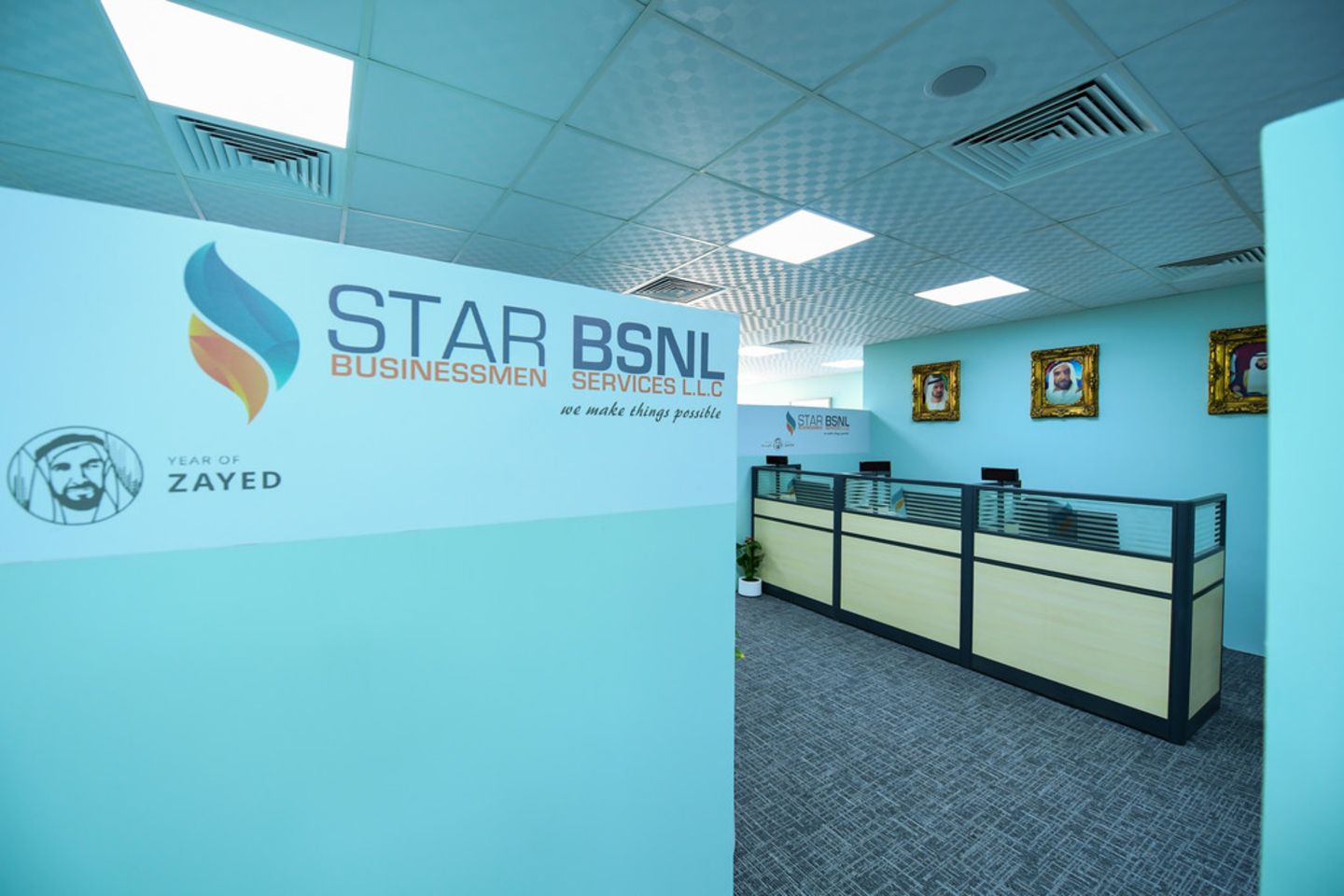 HiDubai-business-star-bsnl-businessmen-services-b2b-services-business-setup-and-pros-al-qusais-2-dubai