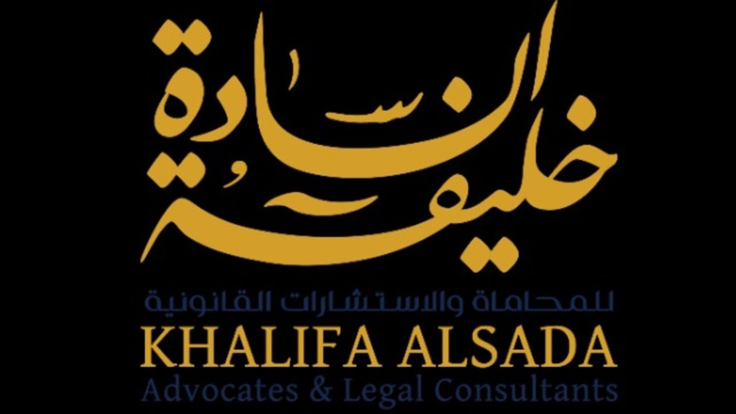 HiDubai-business-khalifa-alsada-advocates-legal-consultants-finance-legal-legal-services-al-garhoud-dubai