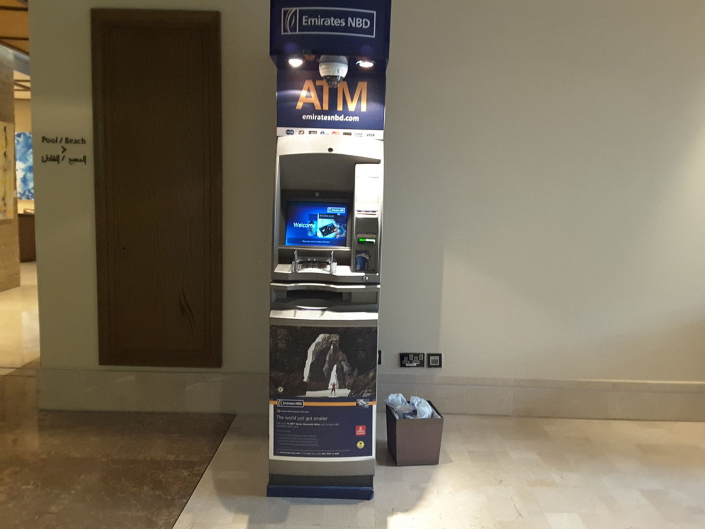 HiDubai-business-emirates-nbd-atm-finance-legal-banks-atms-the-palm-jumeirah-nakhlat-jumeirah-dubai-4