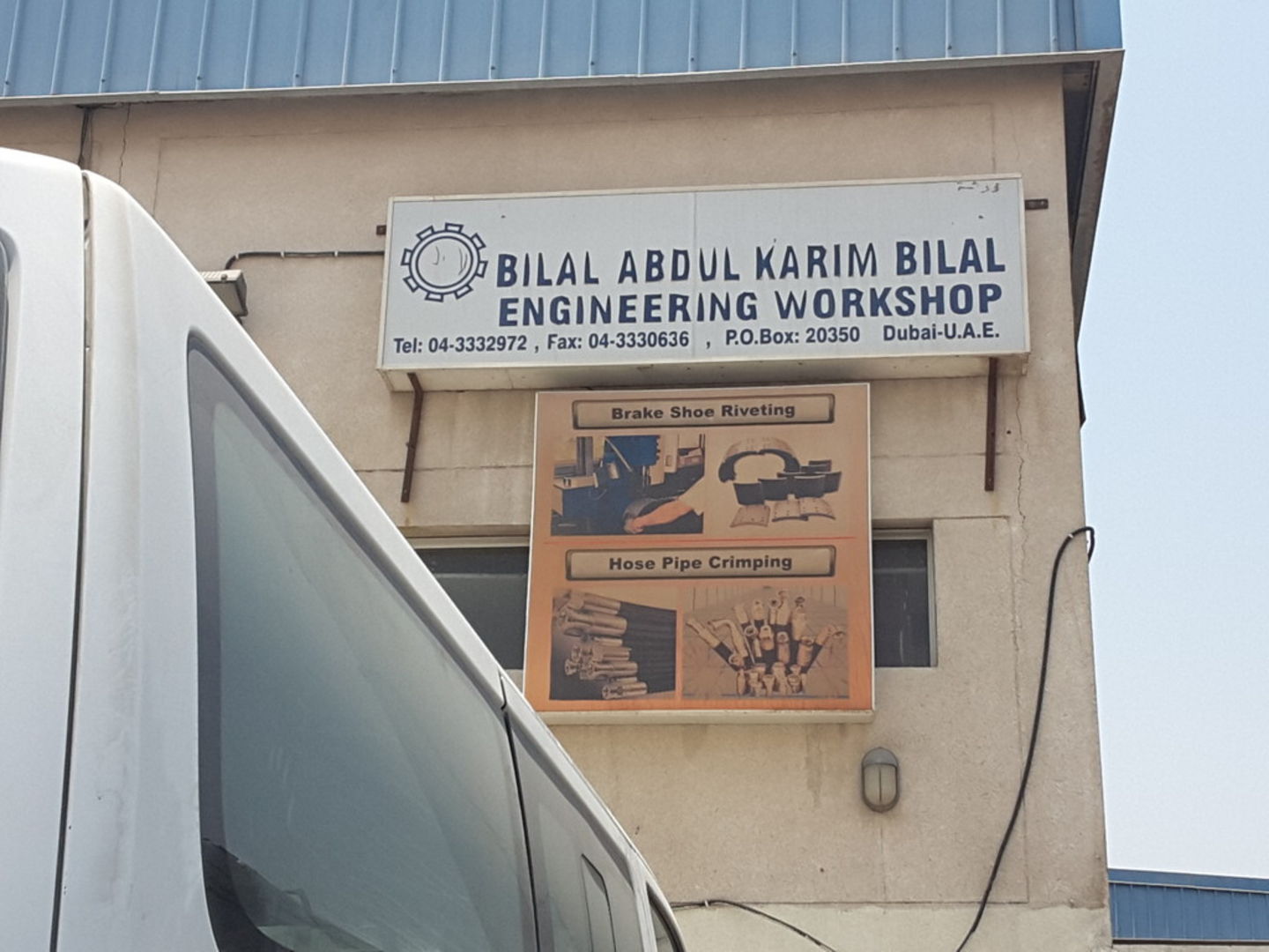 HiDubai-business-bilal-building-contracting-construction-heavy-industries-construction-renovation-ras-al-khor-industrial-2-dubai