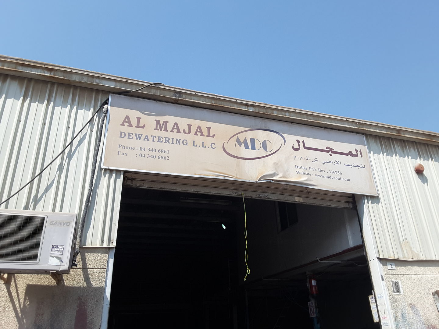 HiDubai-business-al-majal-dewatering-construction-heavy-industries-engineers-surveyors-al-quoz-industrial-3-dubai-2