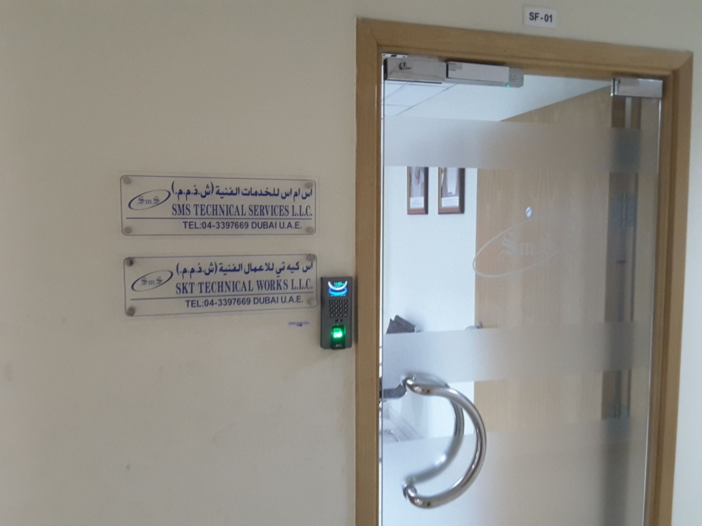 HiDubai-business-s-m-s-technical-services-home-handyman-maintenance-services-al-quoz-4-dubai-2