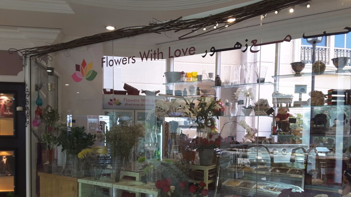 HiDubai-business-flowers-with-love-shopping-souvenirs-gifts-al-wasl-dubai-2