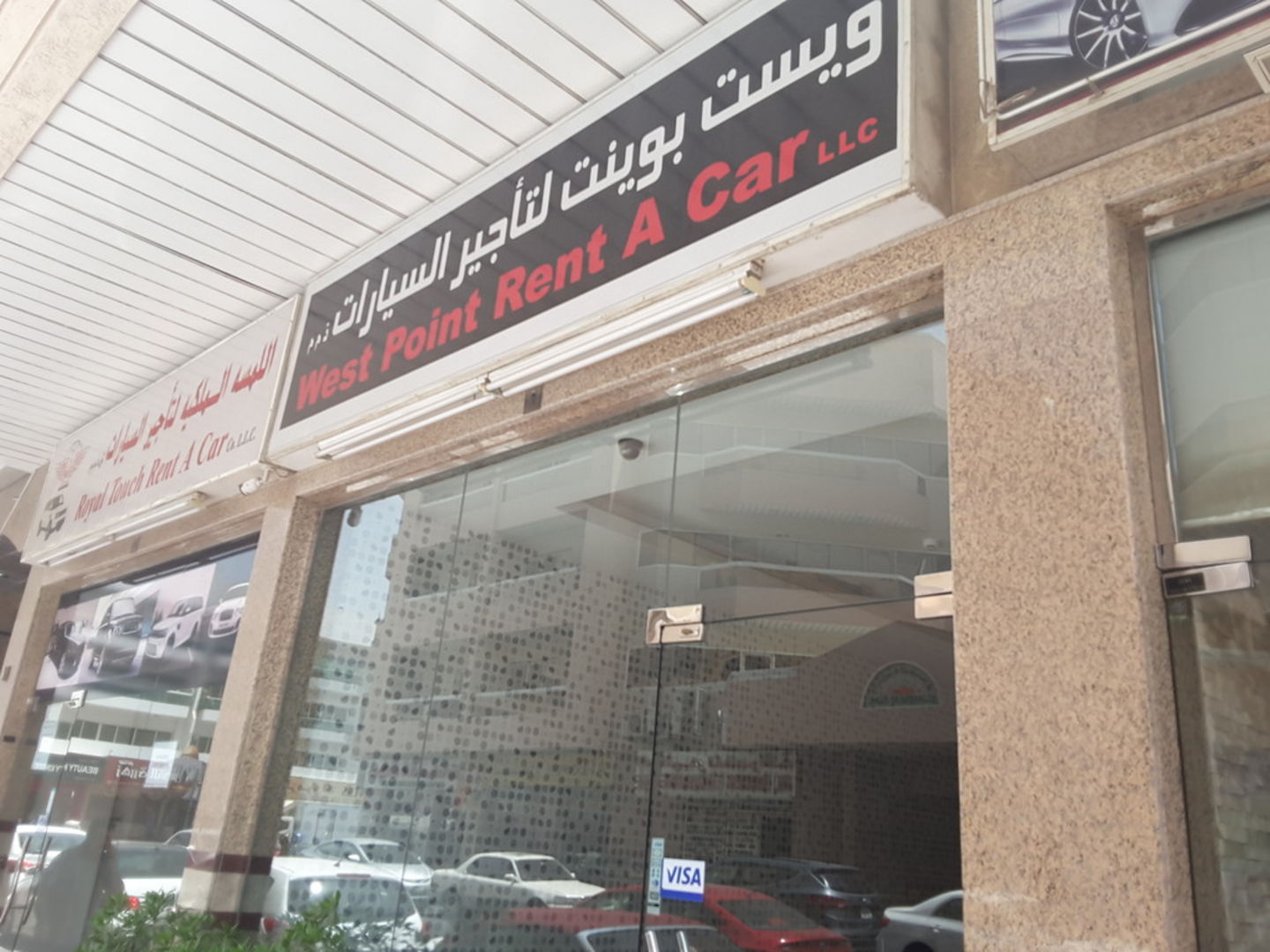 HiDubai-business-west-point-rent-a-car-transport-vehicle-services-car-rental-services-hor-al-anz-east-dubai