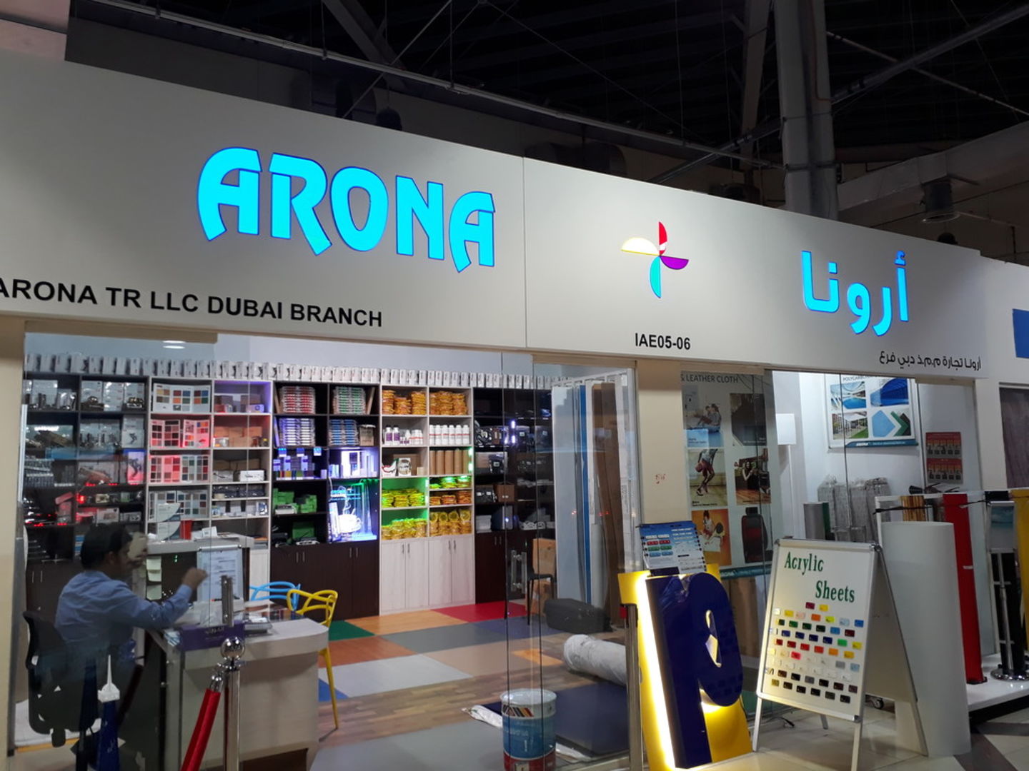 HiDubai-business-arona-b2b-services-construction-building-material-trading-international-city-warsan-1-dubai-2