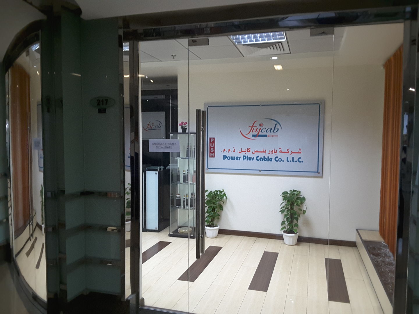 HiDubai-business-power-plus-cable-co-home-hardware-fittings-al-qusais-2-dubai-2