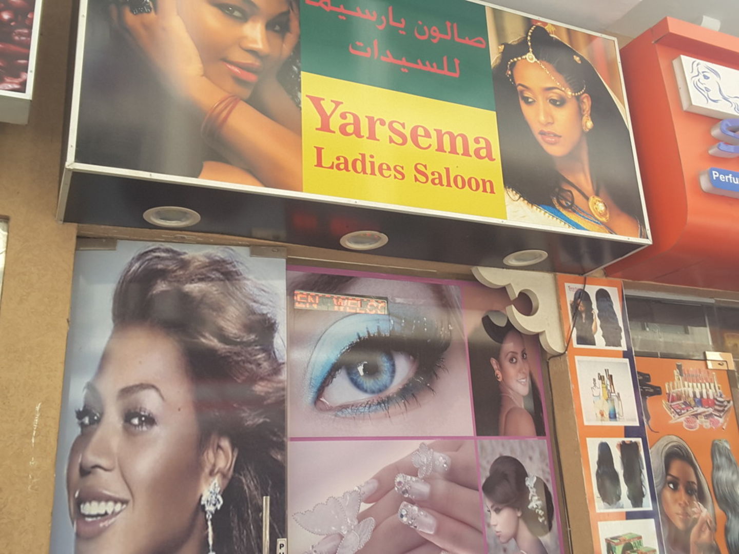 HiDubai-business-yarsema-ladies-salon-beauty-wellness-health-beauty-salons-al-murar-dubai-2