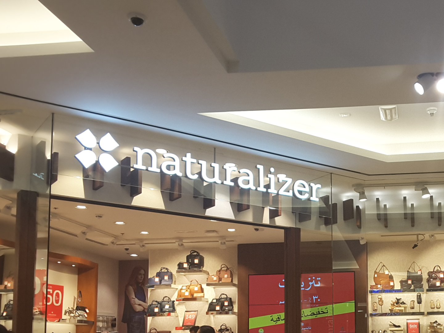 HiDubai-business-naturalizer-shopping-fashion-accessories-mankhool-dubai-2