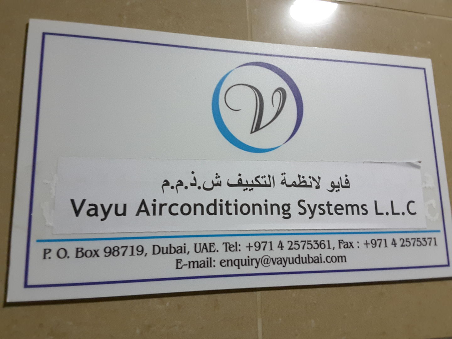 HiDubai-business-vayu-airconditioning-systems-home-handyman-maintenance-services-al-qusais-2-dubai-2