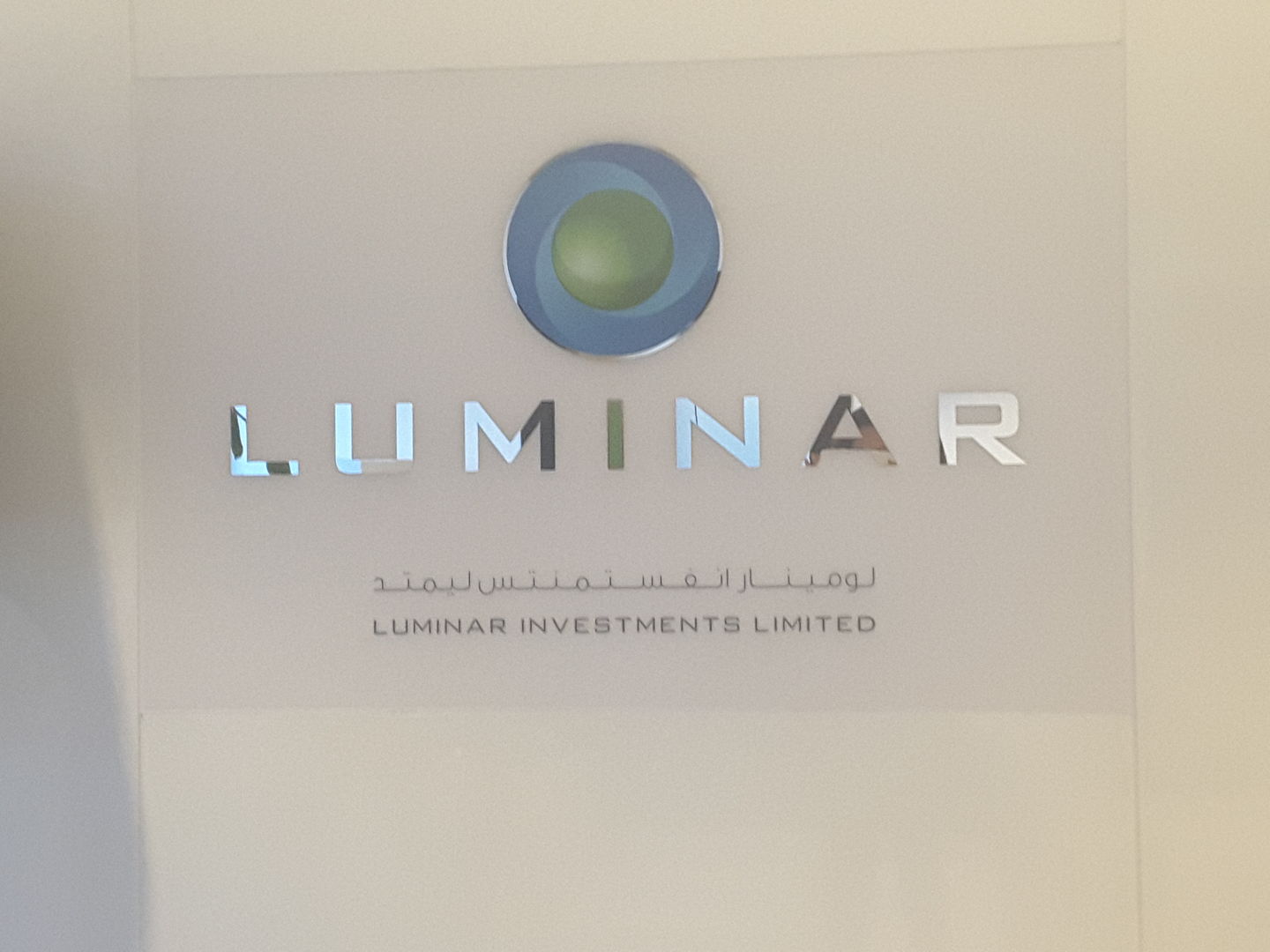 HiDubai-business-luminar-investments-limited-b2b-services-holding-companies-sheikh-zayed-road-1-trade-centre-2-dubai-2