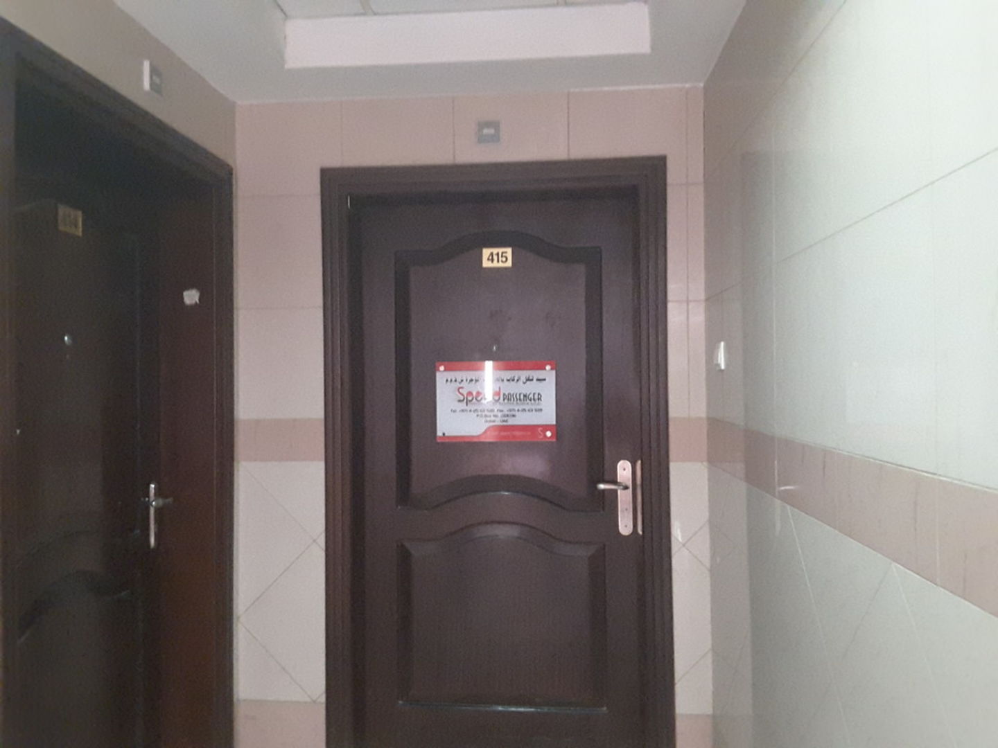 HiDubai-business-speed-passengers-transport-by-rented-buses-transport-vehicle-services-heavy-vehicles-rentals-al-qusais-industrial-1-dubai-2