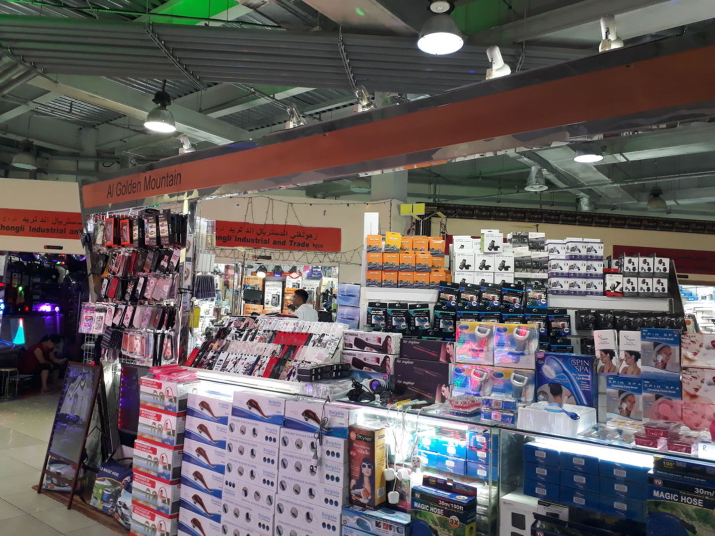 HiDubai-business-al-golden-mountain-import-export-shopping-toys-games-international-city-warsan-1-dubai-2