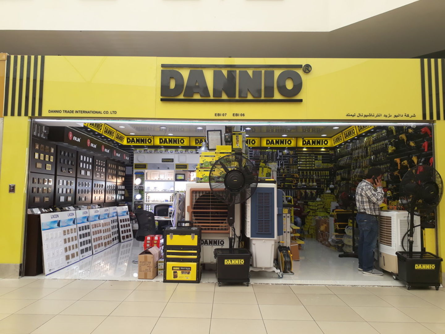 HiDubai-business-dannio-home-hardware-fittings-international-city-warsan-1-dubai-5