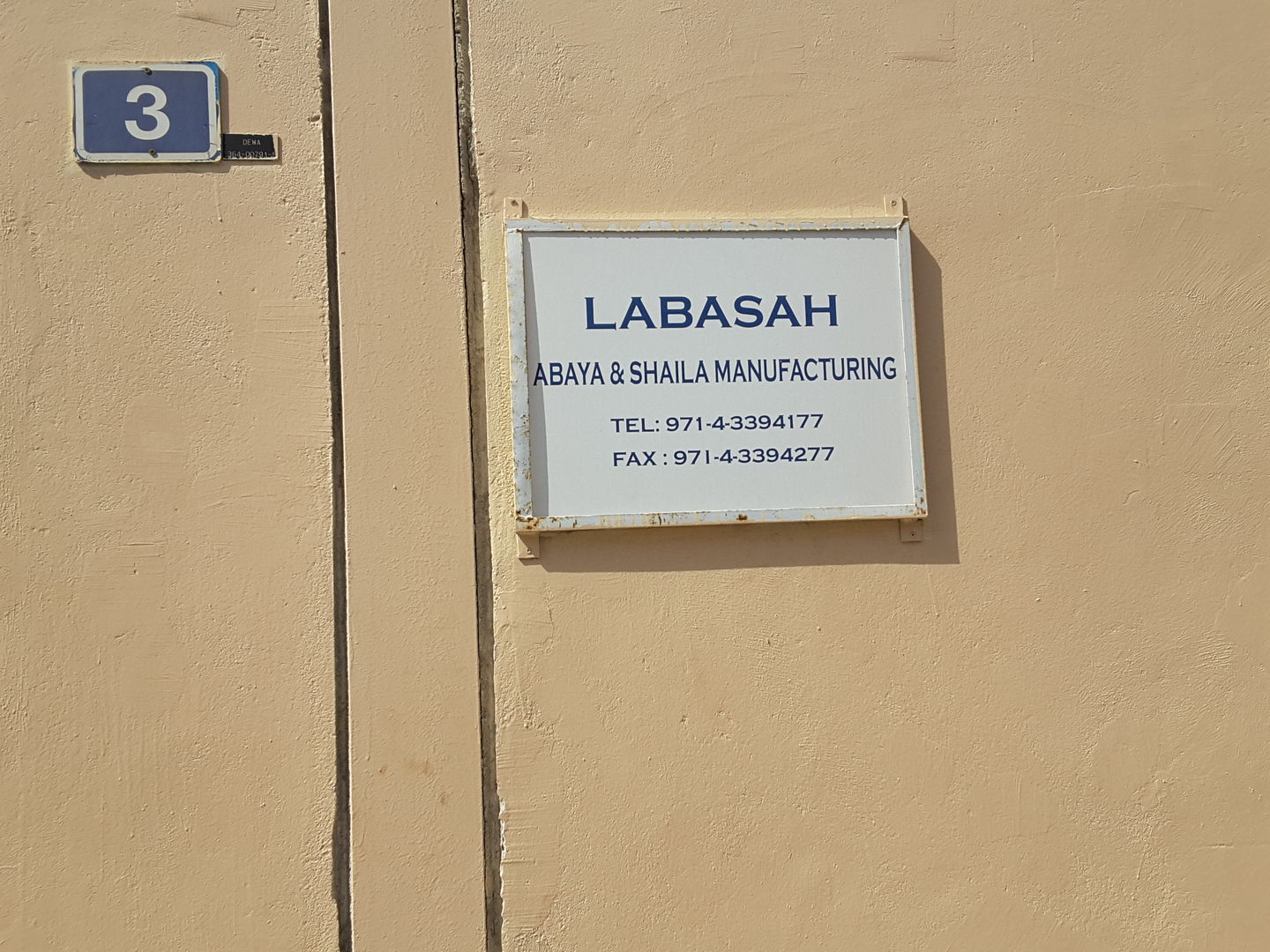 HiDubai-business-labasah-abaya-shaila-manufacturing-b2b-services-manufacturing-al-quoz-industrial-1-dubai