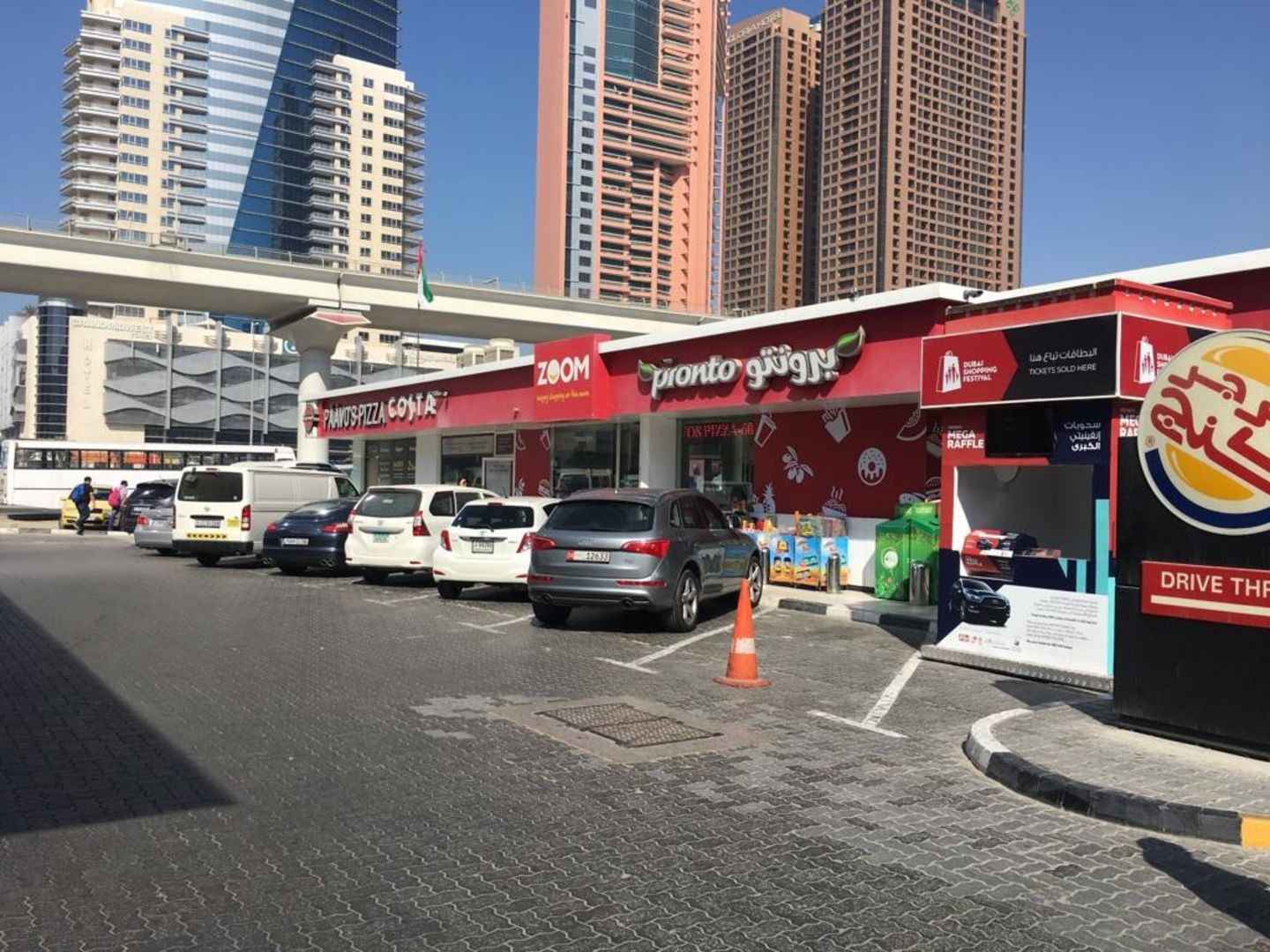 HiDubai-business-zoom-shopping-supermarkets-hypermarkets-grocery-stores-barsha-heights-tecom-dubai
