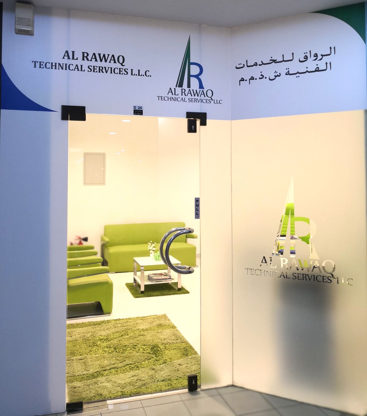 HiDubai-business-alrawaq-technical-services-home-handyman-maintenance-services-al-karama-dubai-2