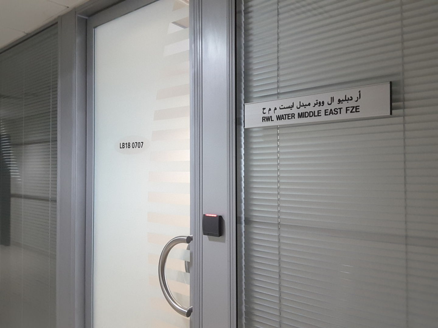 HiDubai-business-rwl-water-middle-east-construction-heavy-industries-environmental-agricultural-companies-jebel-ali-industrial-2-dubai-2