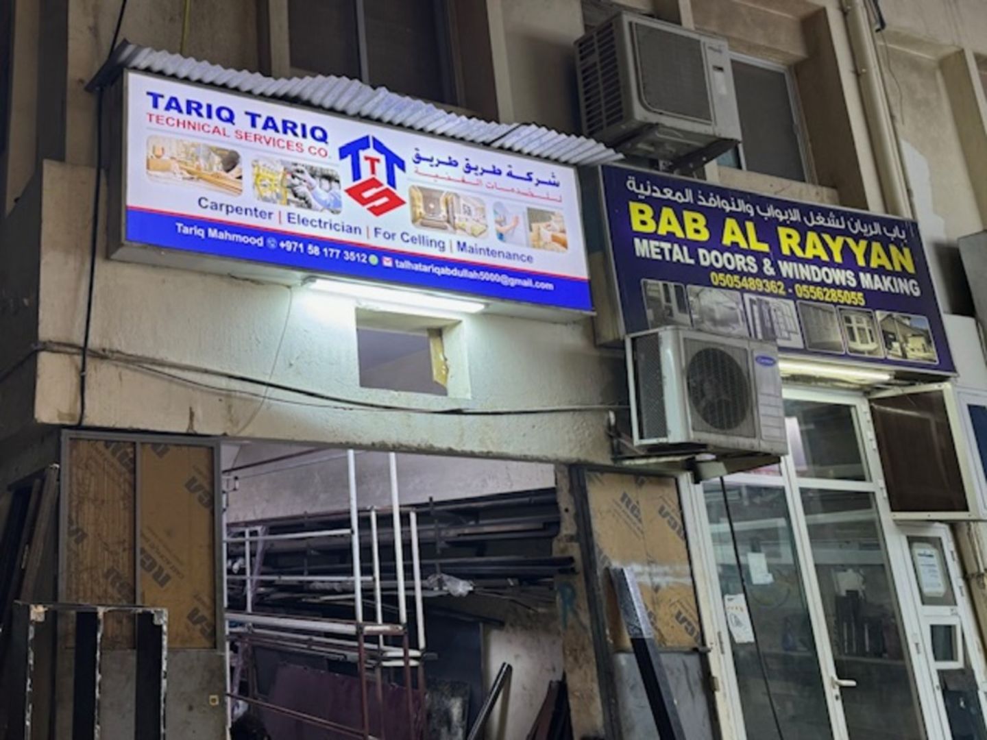 HiDubai-business-tariq-tariq-technical-services-co-home-handyman-maintenance-services-meena-bazar-al-souq-al-kabeer-dubai