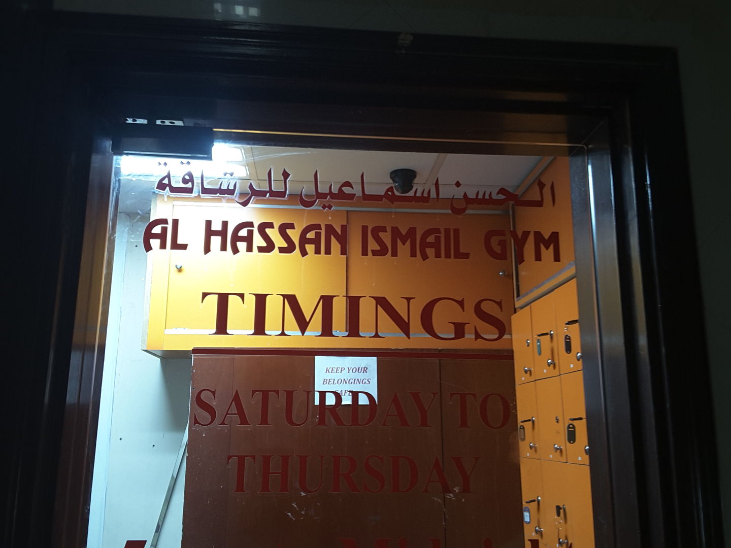 HiDubai-business-al-hassan-ismail-gym-sports-fitness-gyms-fitness-centres-pools-ayal-nasir-dubai-2