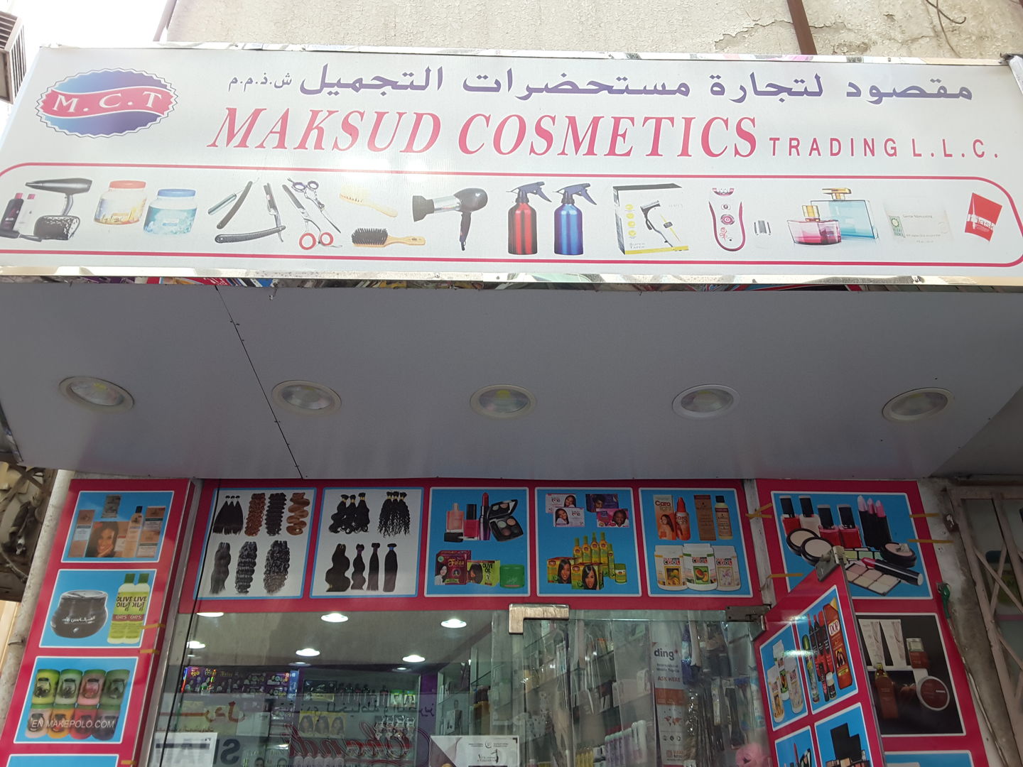 HiDubai-business-maksud-cosmetics-trading-b2b-services-distributors-wholesalers-al-murar-dubai-2