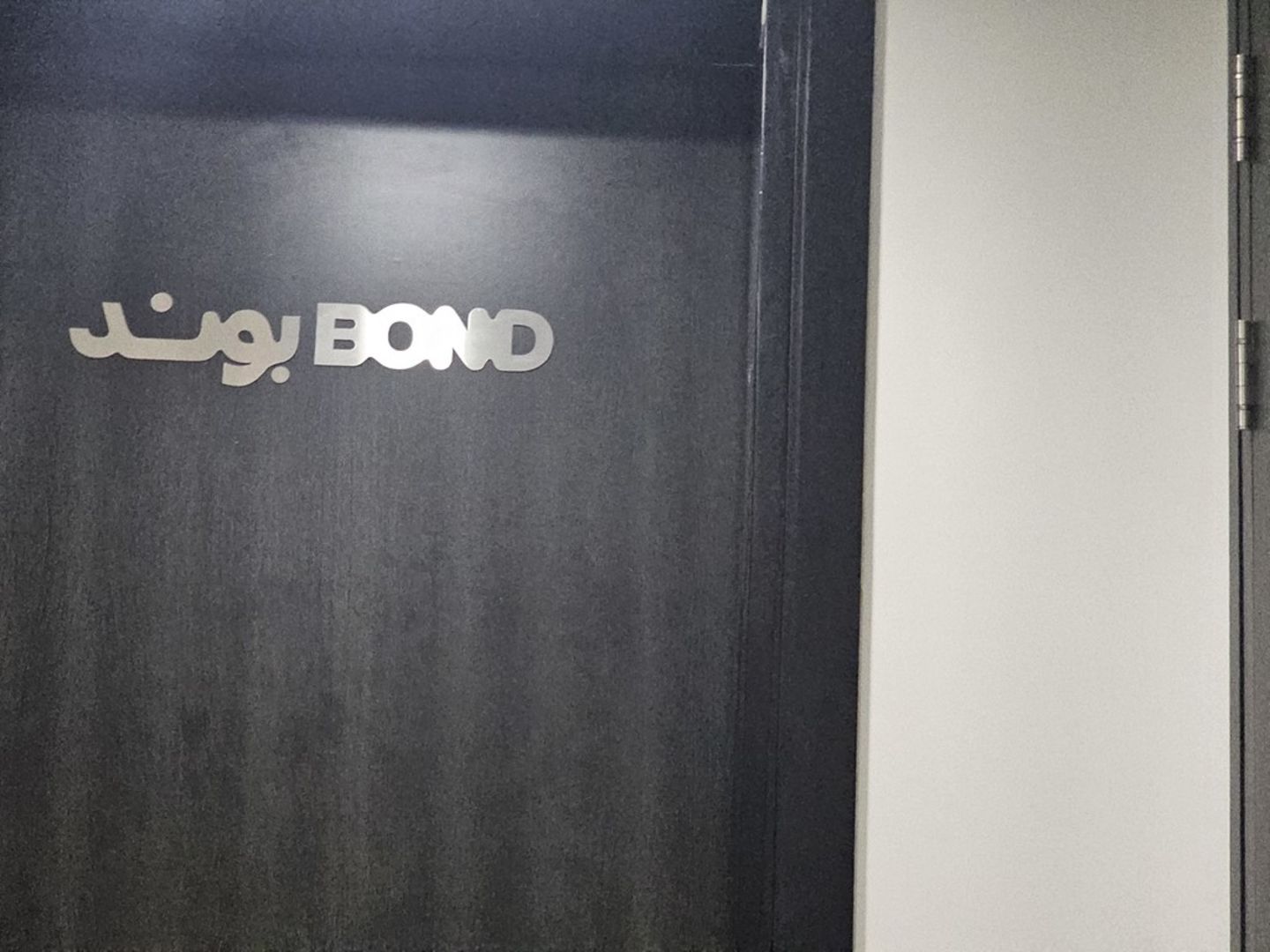 HiDubai-business-bond-creative-agency-media-marketing-it-marketing-jumeirah-lake-towers-al-thanyah-5-dubai