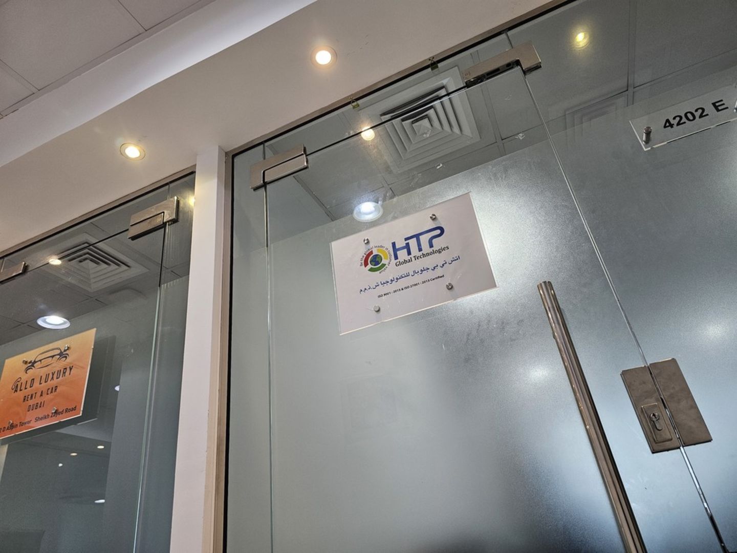 HiDubai-business-htp-global-technologies-new-economy-cybersecurity-trade-centre-1-dubai