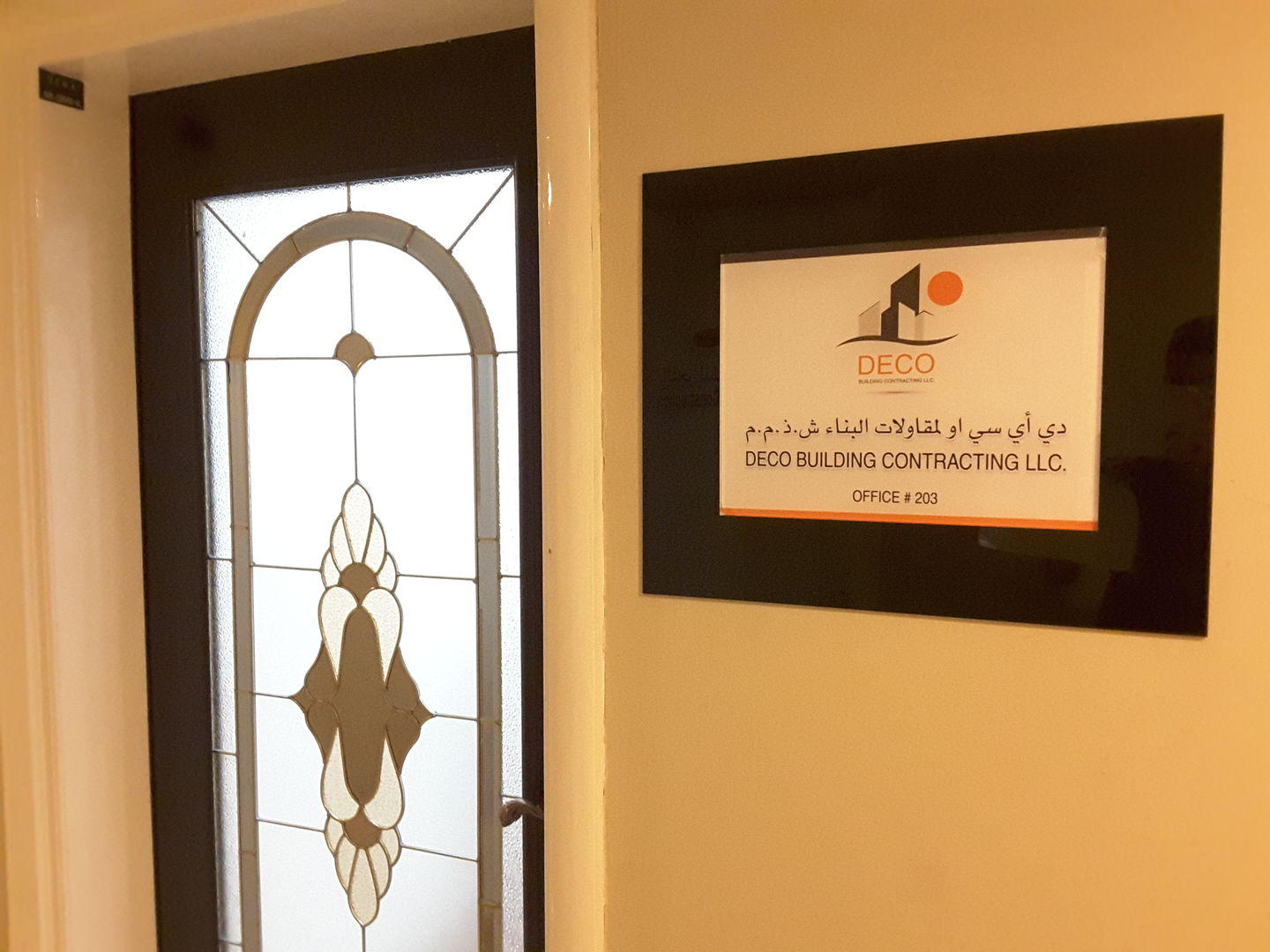 HiDubai-business-deco-building-contracting-construction-heavy-industries-construction-renovation-port-saeed-dubai-2