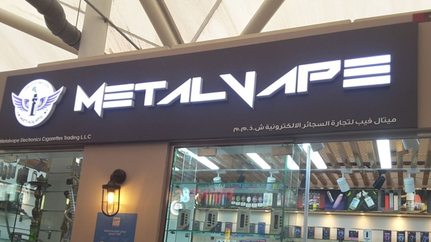 HiDubai-business-metalvape-shopping-smoking-centers-the-palm-deira-dubai