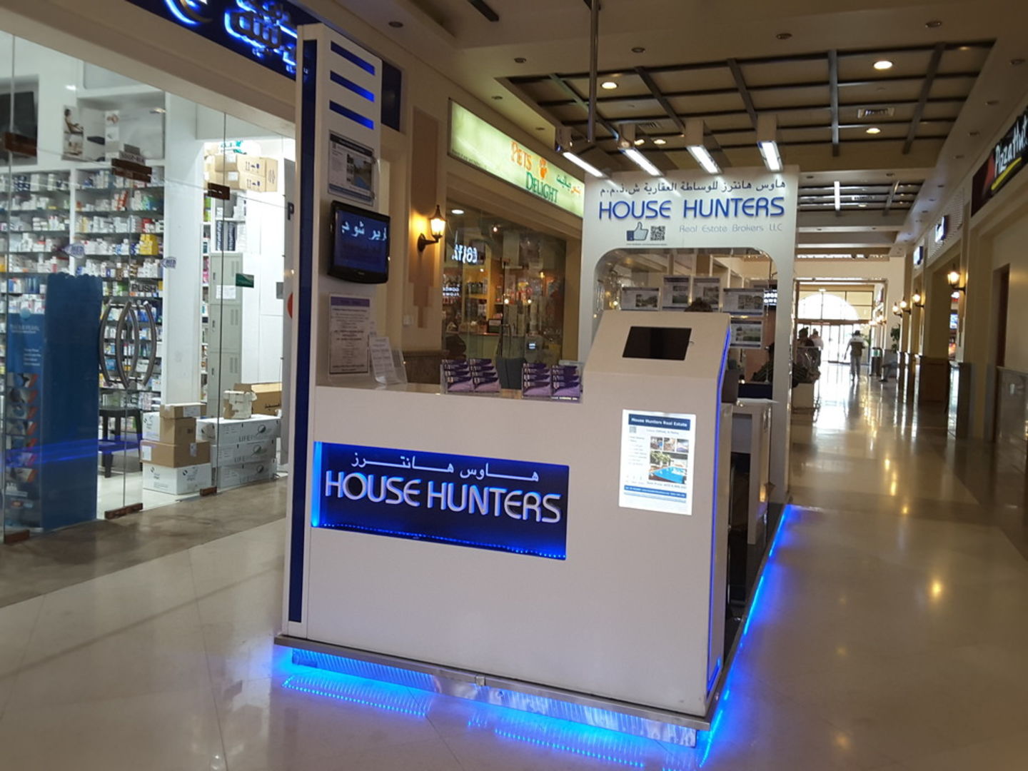 HiDubai-business-house-hunters-housing-real-estate-real-estate-agencies-arabian-ranches-wadi-al-safa-6-dubai-2