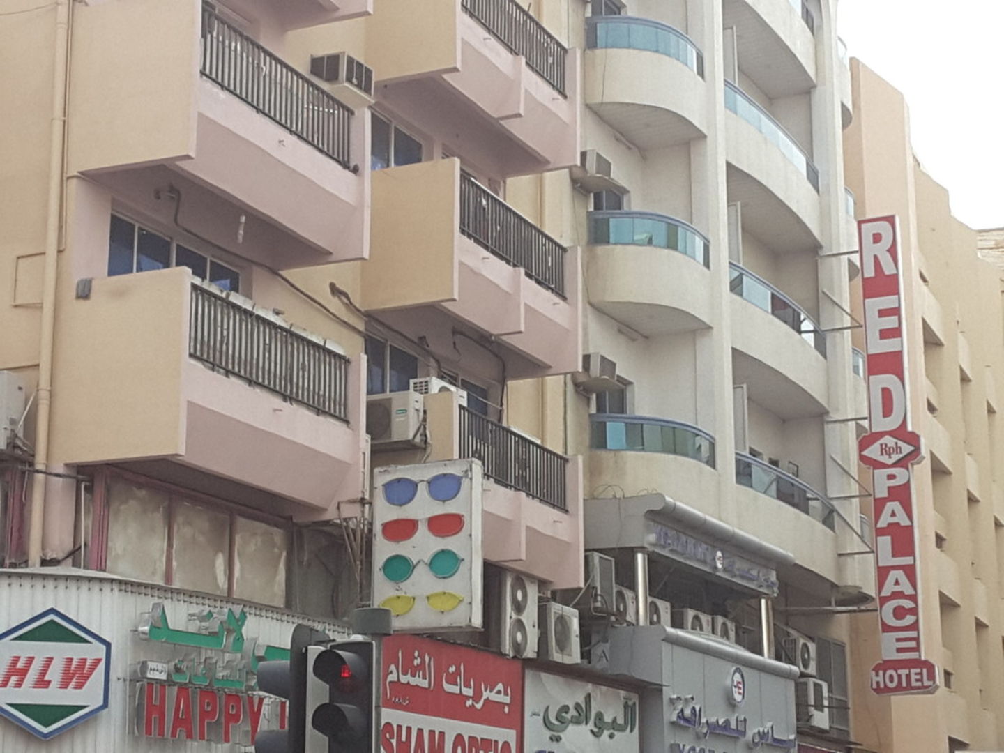 HiDubai-business-red-palace-hotel-hotels-tourism-hotels-resorts-al-sabkha-dubai-2